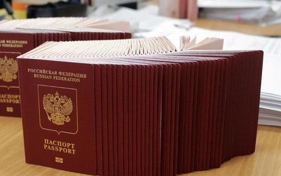 прописка в Шлиссельбурге
